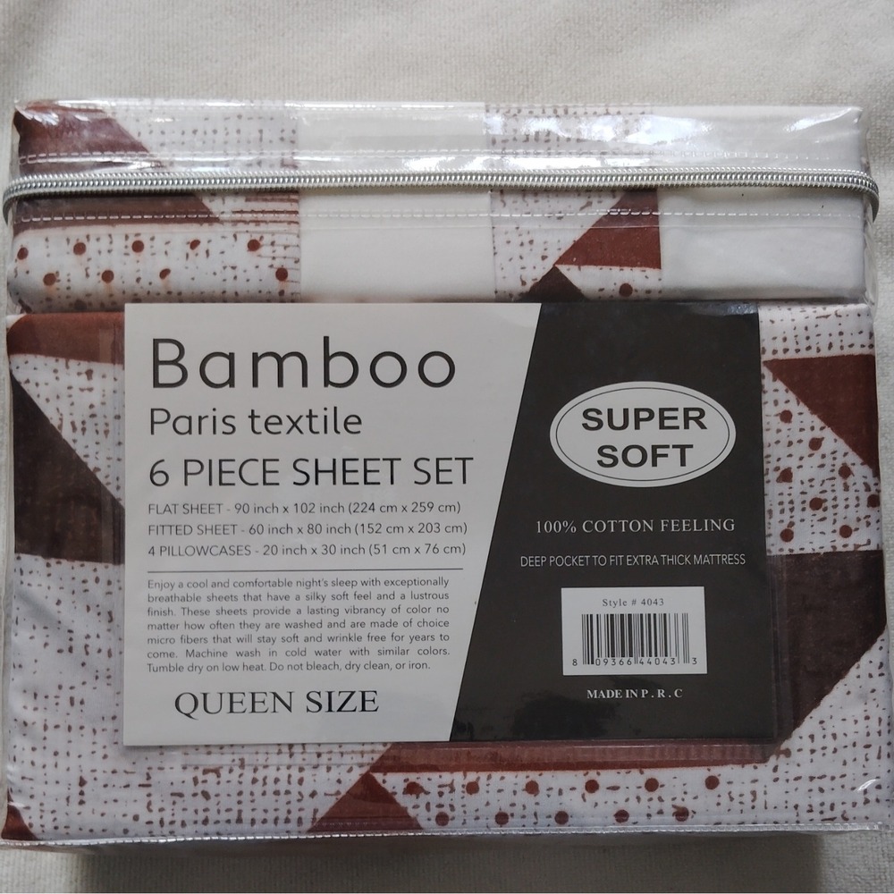 Bamboo 2000 Series Queen Sheet Set Microfiber Geometric White Brown Deep Pocket